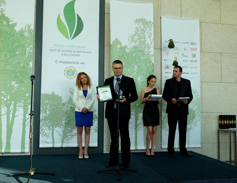 Зам.-министър Деница Николова: Опазването на околната среда е основен приоритет на МРРБ - 4