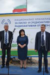 Зам.-министър Валентин Йовев присъства на официалния старт на изграждането на Национално хранилище за радиоактивни отпадъци