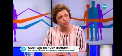 Зам.-министър Дора Янкова в предаването