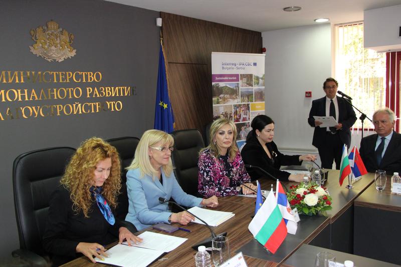 31 проекта получават над 8 млн. евро по втора покана на трансграничната програма INTERREG-ИПП България - Сърбия 2014-2020г. - 3