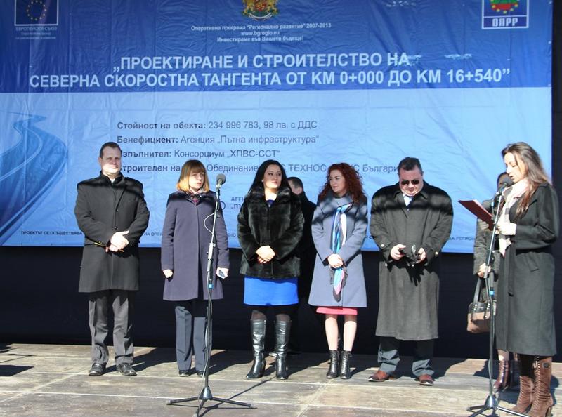 Министър Лиляна Павлова: Северната скоростна тангента е проект от стратегическо значение за столицата, икономическото развитие на града и неговото разширение - 1