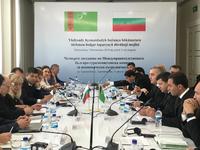 Министър Аврамова председателства Четвъртата сесия на Междуправителствената българо-туркменистанска комисия за икономическо сътрудничество