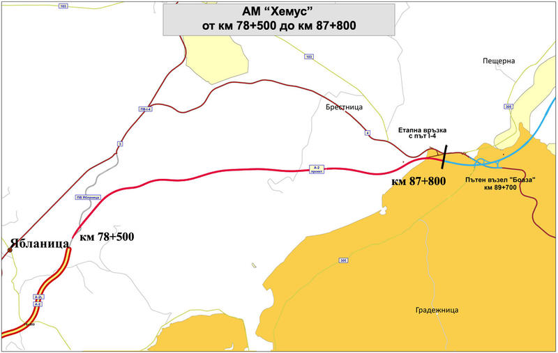 АПИ стартира обществената поръчка за изграждането на близо 10 км от АМ „Хемус“ между Ябланица и Боаза