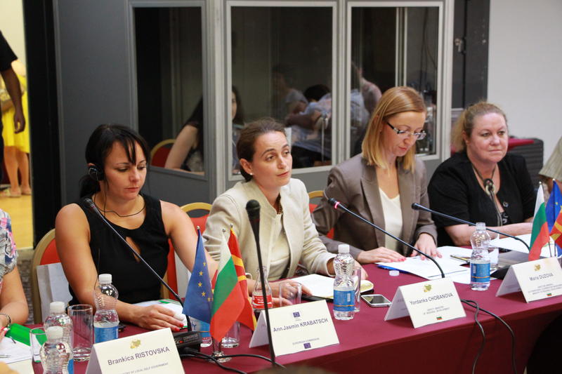 Одобрени са окончателните проекти на програмите за трансгранично сътрудничество на България със Сърбия, Турция и  Македония  - 4