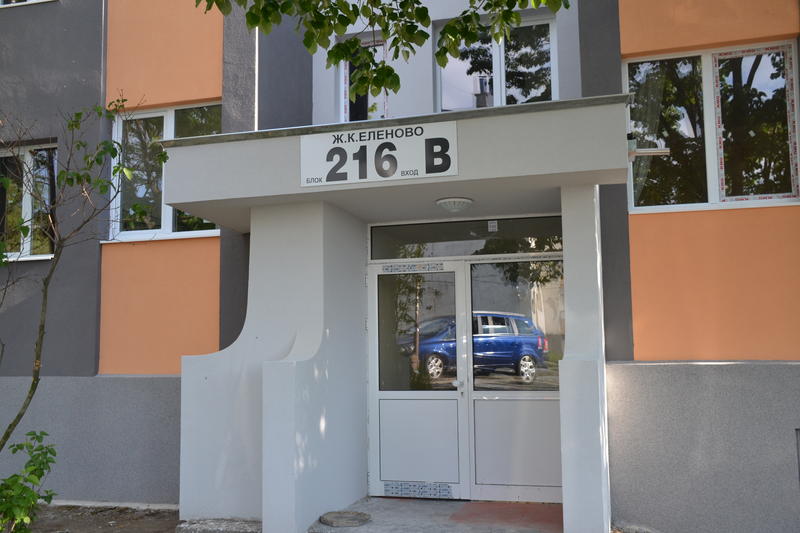 Министър Павлова: До края на годината 90% от одобрените за саниране сгради в Благоевград ще бъдат готови - 18