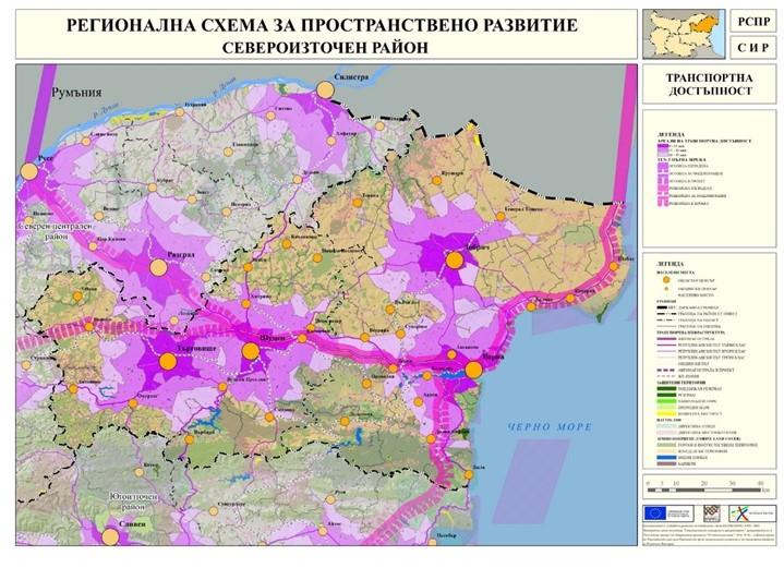 Варна е предложението за център на растеж и двигател за развитие на Североизточен район в новия програмен период - 1