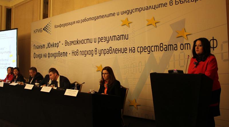  Министър Лиляна Павлова: Очакваме ръст на проектите с европейско финансиране през тази година