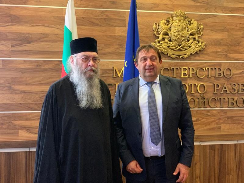 Министър Шишков се срещна с игумена на Рилския манастир Адрианополски епископ Евлогий