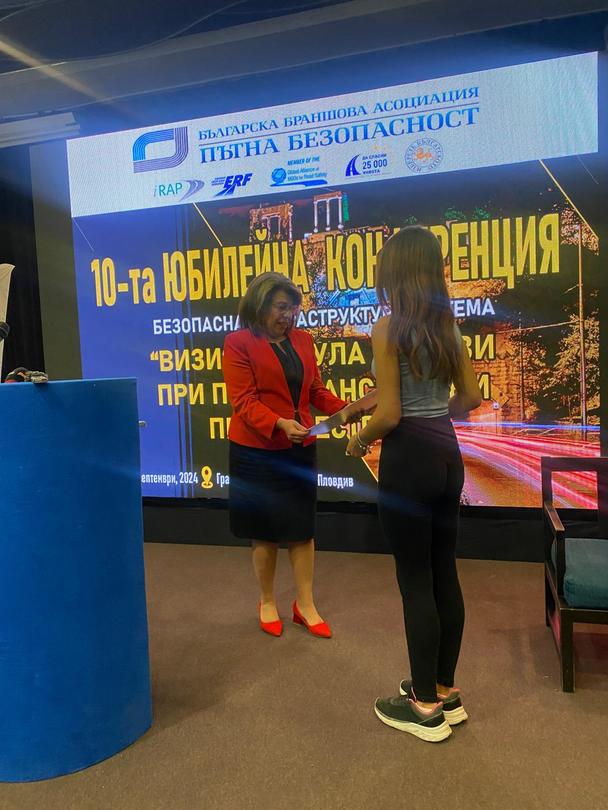 Министър Коритарова: Намаляването на жертвите по пътищата изисква постоянна работа и съвместни усилия - 2