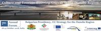 Регистрацията на участниците в Седмия годишен форум на Стратегията на Европейския съюз за Дунавския регион  започва на 1 август