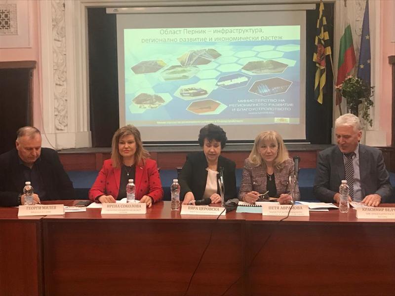 Пет ВиК дружества подадоха водни проекти по ОПОС 2014-2020 - 1