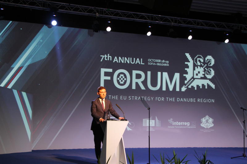 Photo Gallery - The 7th Annual Forum of the EU Strategy for the Danube Region - Day 2 - 12