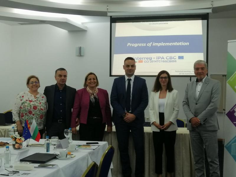 Deputy Minister Hristov Discusses Development of Regional Policy and Opportunities for Co-operation with Deputy Minister of the Republic of Northern Macedonia Zoran Dimitrovski - 2