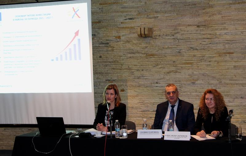 Пловдив е предложението за основен център на растеж на Южен централен район в програмния период 2021-2027 г. - 2