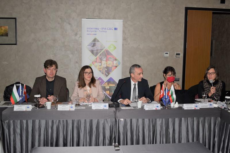 The first call for applications under the Bulgaria-Turkey Cooperation Programme 2021-2027 is launched