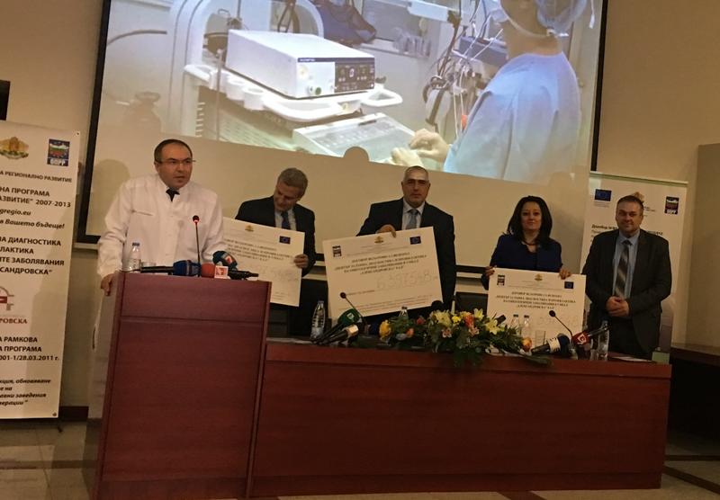 Министър Лиляна Павлова: Над 280 млн.лв. са инвестирани за ремонт и оборудване на 40 специализирани центрове за лечение на онкологични болести в страната - 5