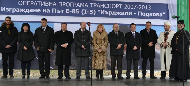 Министър Терзиева откри нови 24 км от пътя Кърджали-Подкова - 1