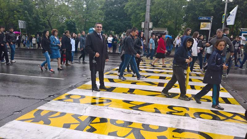 Честит 24-ти май!