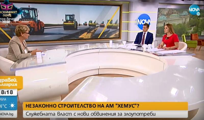 Министър Виолета Комитова: Каня г-н Николай Нанков на публичен диспут по инфраструктурните проекти, за да проверим кой разбира и кой лъже - 1