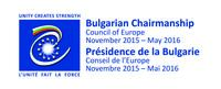България поема председателството на Комитета на министрите на Съвета на Европа