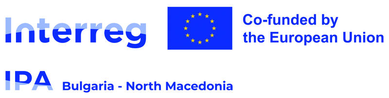 Публикуван е за обществено обсъждане проект на пакет с Насоки за кандидатстване по Приоритет 1“ По-зелен граничен регион“ на Интеррег (VI-A) ИПП програмата България – Северна Македония 2021- 2027
