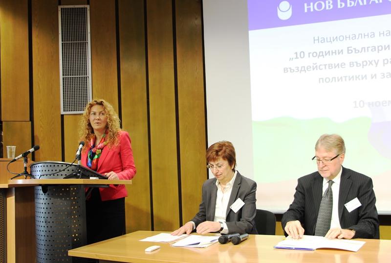 Deputy Minister Denitsa Nikolova: The benefits of our EU membership are palpable not only in the renovation and modernization of the regions, but also in the economy through GDP growth - 1