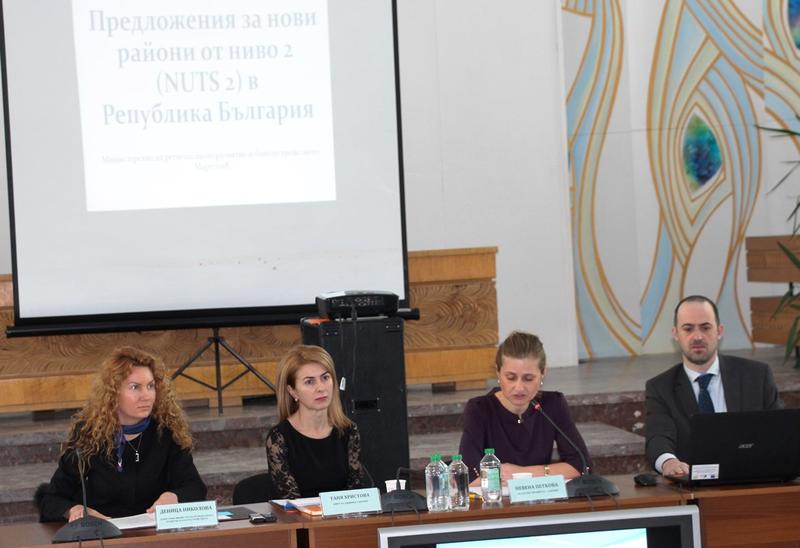 Зам.-министър Деница Николова: Новото статистическото райониране на страната е обвързано с  развитието на регионите и бъдещите европейски програми - 3