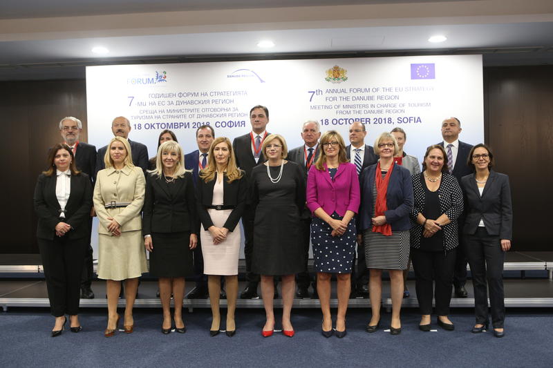 Photo Gallery - The 7th Annual Forum of the EU Strategy for the Danube Region- Meeting of Ministers in charge of Tourism from the Danube Region - 17