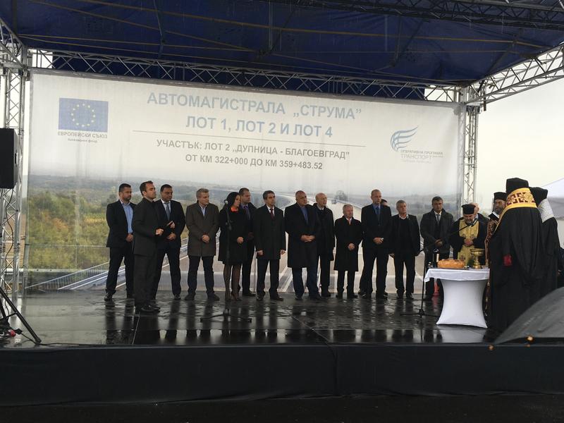 Лиляна Павлова: С пускането на Лот 2 на АМ „Струма“ времето за придвижване между София и Благоевград става 40 минути - 1