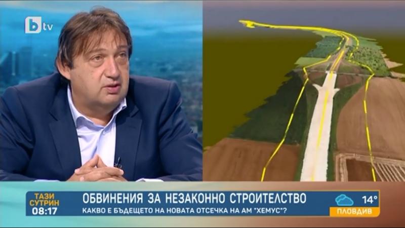 Арх. Иван Шишков: На автомагистрала „Хемус“ е допуснато  незаконно строителство в огромни размери