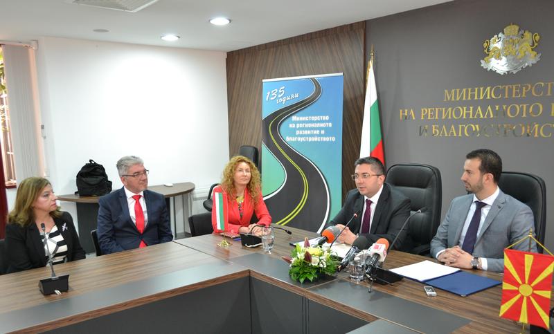 48 проекта за над 10,3 млн. евро са финансирани по новата Програма за трансгранично сътрудничество между България и Република Македония