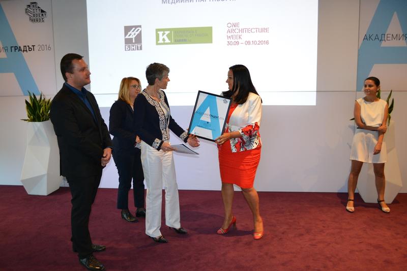 Министър Лиляна Павлова: Трябва да даваме възможност на младите експерти да реализират идеите си - 1