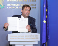 Издадено е разрешение за ползване на газовата връзка с Гърция