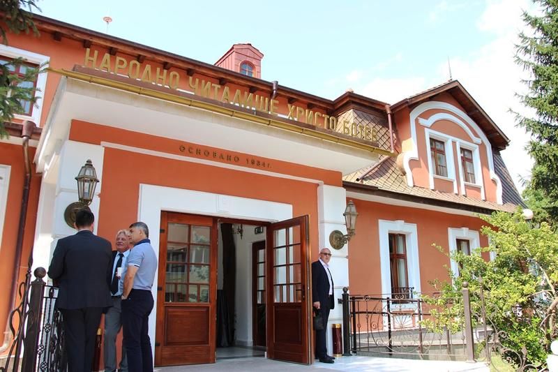 Одобрени за финансиране са 36 проекта по първата покана на програмата за сътрудничеството със Сърбия - 6