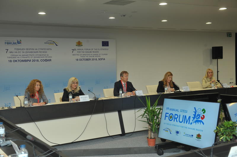 Photo Gallery - The 7th Annual Forum of the EU Strategy for the Danube Region- Meeting of Ministers in charge of Tourism from the Danube Region - 30