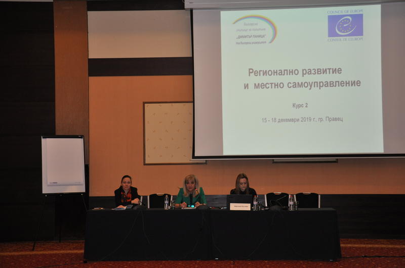 Министър Аврамова: С реализирането на инфраструктурни проекти и ефективно управление на европейските програми се стремим да осигурим на хората навсякъде добро качество на живот