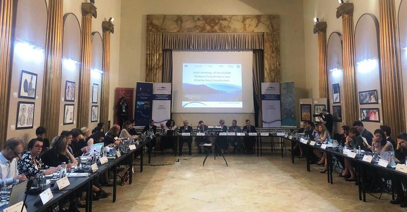 Зам.-министър Деница Николова: Дигитализацията и внедряването на иновации  ще дадат по-силен тласък за развитието на Дунавския регион