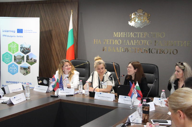 Over EUR 4.6 million is allocated for public services for the benefit of the population in the border regions of Bulgaria and Serbia - 1