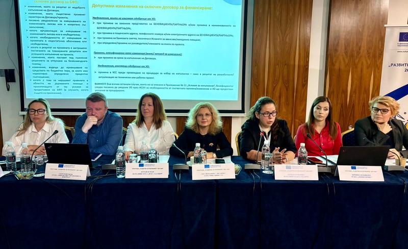 Deputy Minister Yura Vitanova: We automatically convert all contracts under the 2021-2027 Development of Regions Programme into euro