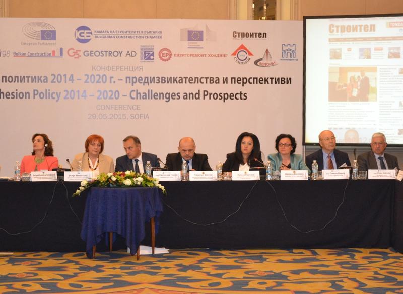 Министър Лиляна Павлова: В рамките на Оперативна програма „Региони в растеж“ 2014-2020 ще създадем пет фонда на принципа на финансовия инженеринг