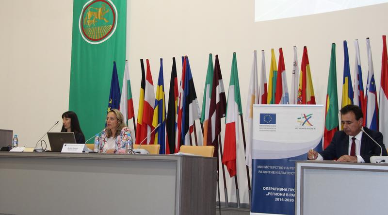 Deputy minister Ivanova: Nearly 2 billion BGN from EU funds will be invested in the Stara Zagora region