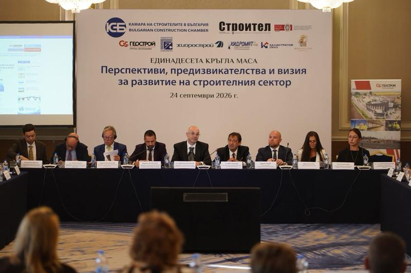 Министър Шишков пред строителния бизнес: Държавата ще осигури предвидимост, ясни правила и закони за бизнеса - 2