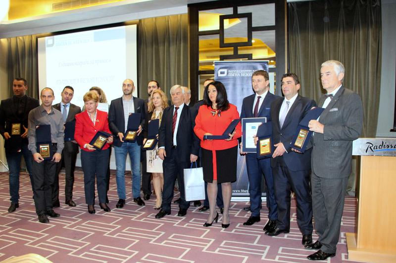 Министър Лиляна Павлова получи награда за цялостен принос в областта на пътната безопасност - 4