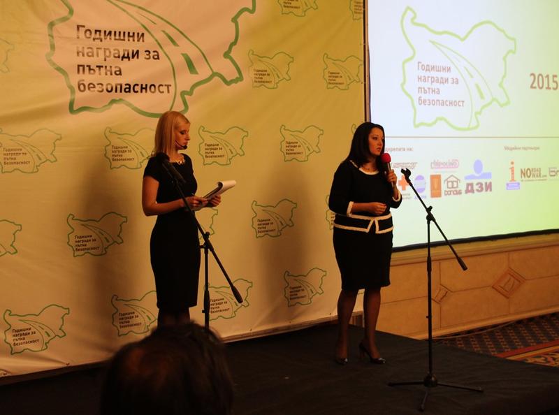  Министър Лиляна Павлова: Пътната безопасност трябва е национална кауза, около която да се обединим всички - 15