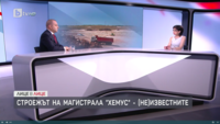Вицепремиерът Гроздан Караджов пред бТВ: Реагираме адекватно на кризите, които се стовариха