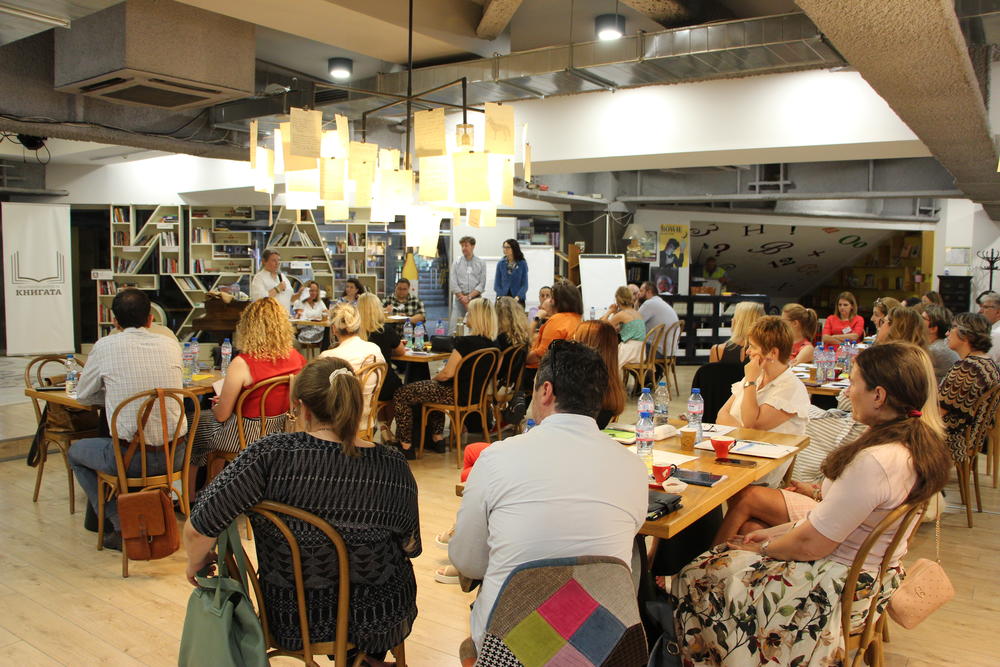 Sofia hosts an Interact event under the Europe Closer to Citizens policy