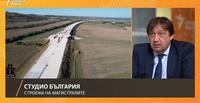 Зам.-министър Иван Шишков в интервю за предаването 