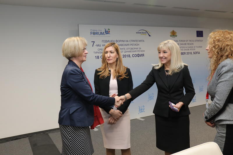 Photo Gallery - The 7th Annual Forum of the EU Strategy for the Danube Region- Meeting of Ministers in charge of Tourism from the Danube Region - 20
