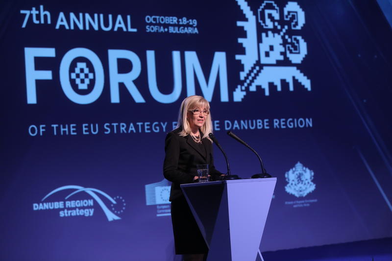 Photo Gallery - The 7th Annual Forum of the EU Strategy for the Danube Region- Opening Session - 36