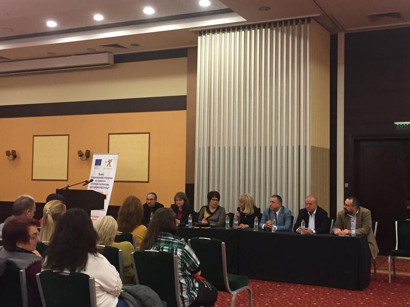 Министър Аврамова: Работата на Агенцията по геодезия, картография и кадастър е важна за икономическото развитие на страната - 1